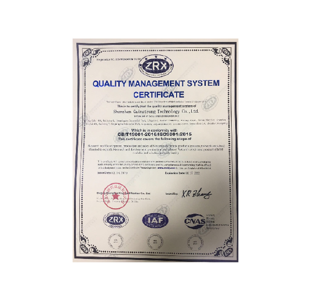 ISO Certification