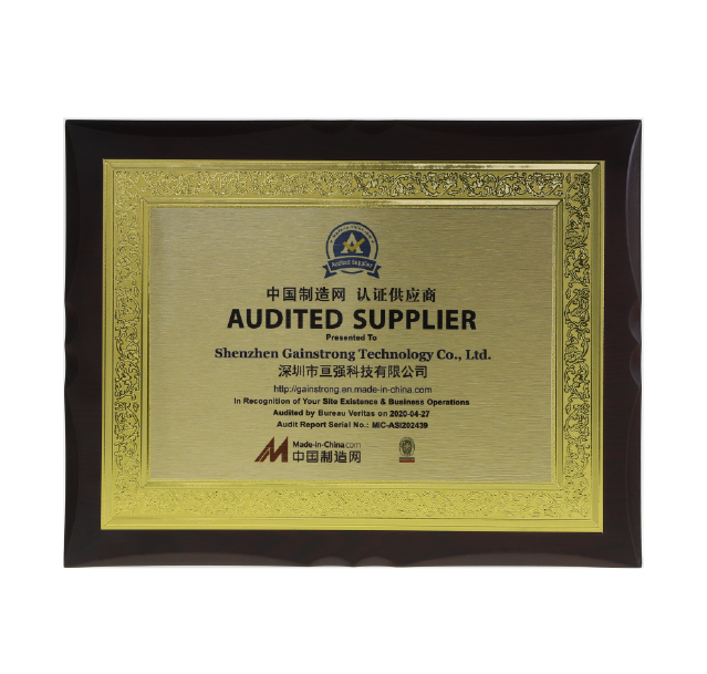 Certified Supplier of Made-in-China.com